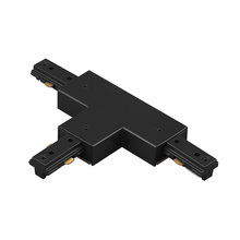 WAC JT-BK - J Track T Connector