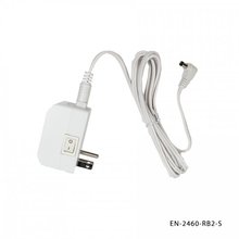 WAC EN-2460-P-AR-S - Plug-in Electronic Transformer 120V Input 24V Output 60W