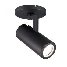WAC MO-4023-827-BK - Paloma 4023 Monopoint