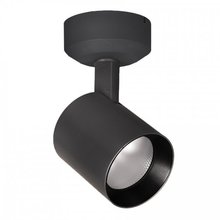 WAC MO-6022A-827-BK - Lucio LED 22W Monopoint