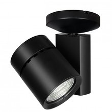 WAC MO-1052F-827-BK - 1052 Exterminator II LED Monopoint
