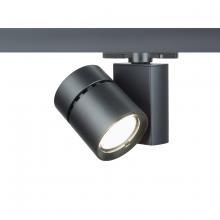 WAC WHK-1035S-827-BK - 1035 Exterminator II LED Track Head