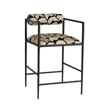 Arteriors 4706 - Barbana Counter Stool Ocelot Embroidery