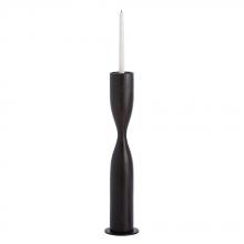 Arteriors 6984 - Remus Floor Mirror