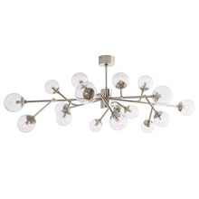 Arteriors 89032 - Dallas Medium Chandelier