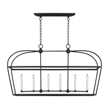 Visual Comfort & Co. Studio Collection CC1216SMS - Linear Lantern